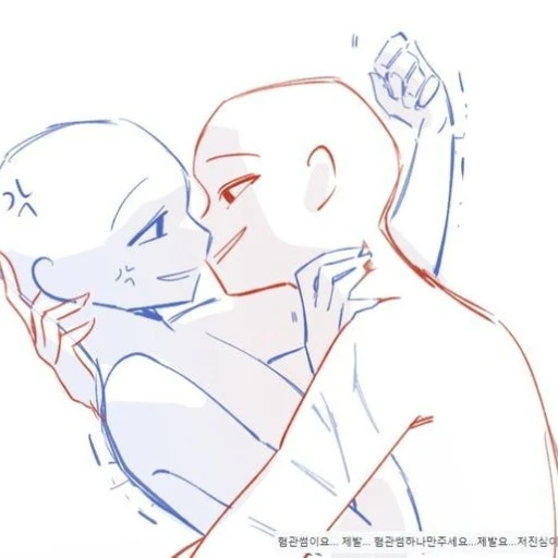 그림 트레이싱 틀