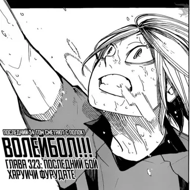 Profile image of 코즈메 켄마