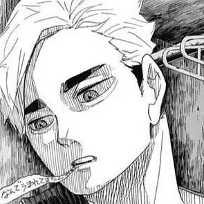 Profile image of 宮侑