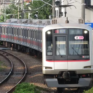 Profile image of 東急5050系