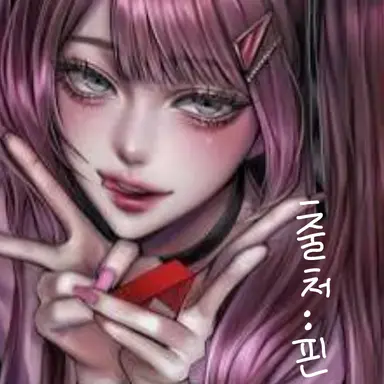 Profile image of 유주연