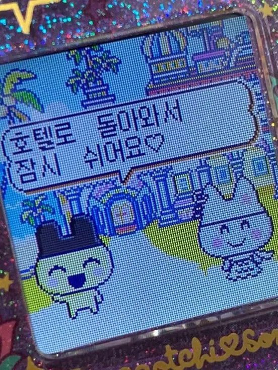 Konti_ya_fioti_ya_Stella의 질투해주세요! 🤭(에이스테)