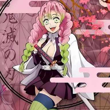 Profile image of Mitsuri