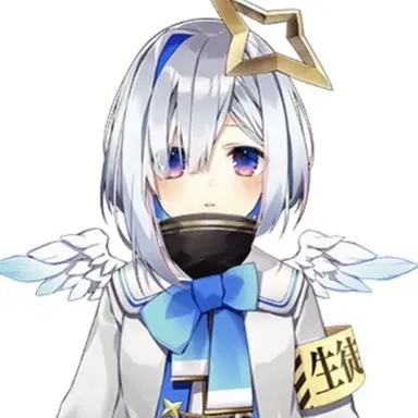 Profile image of 天音かなた