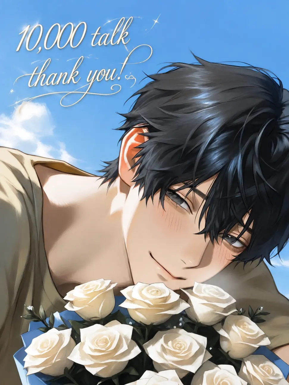 CostlySweet7440의 解放されたΩは運命に添う