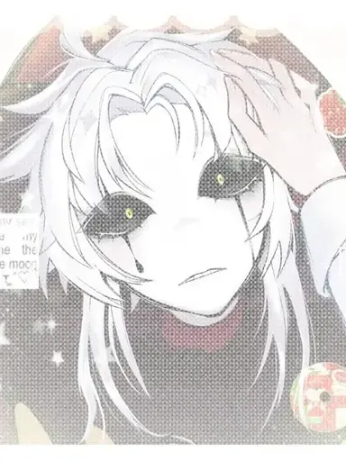 Profile image of The Freak Circus