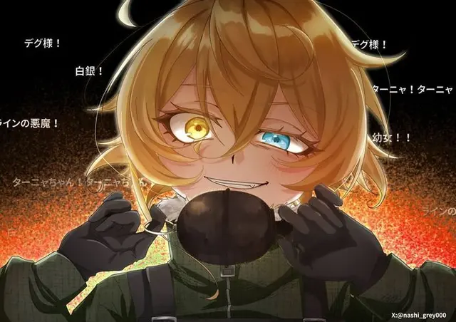 Profile image of Tanya Degurechaff