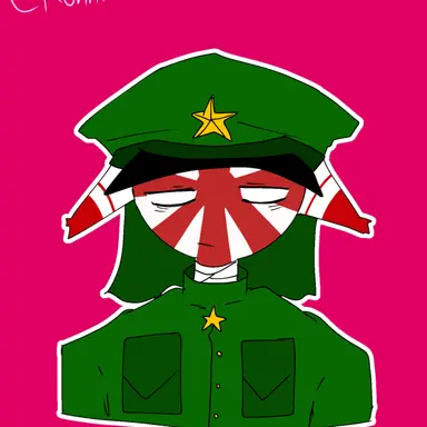 Profile image of Imperial Japan