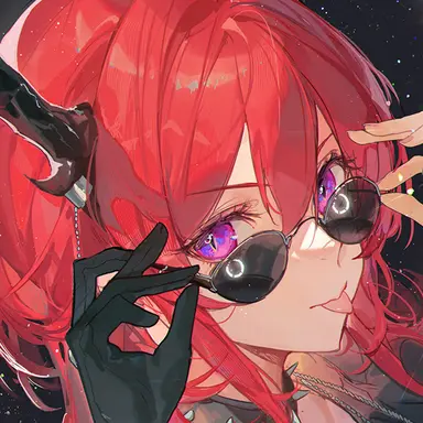 Profile image of Keina Magara