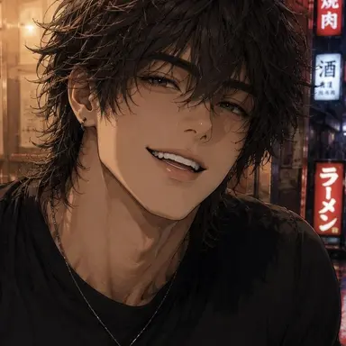 Profile image of Roman