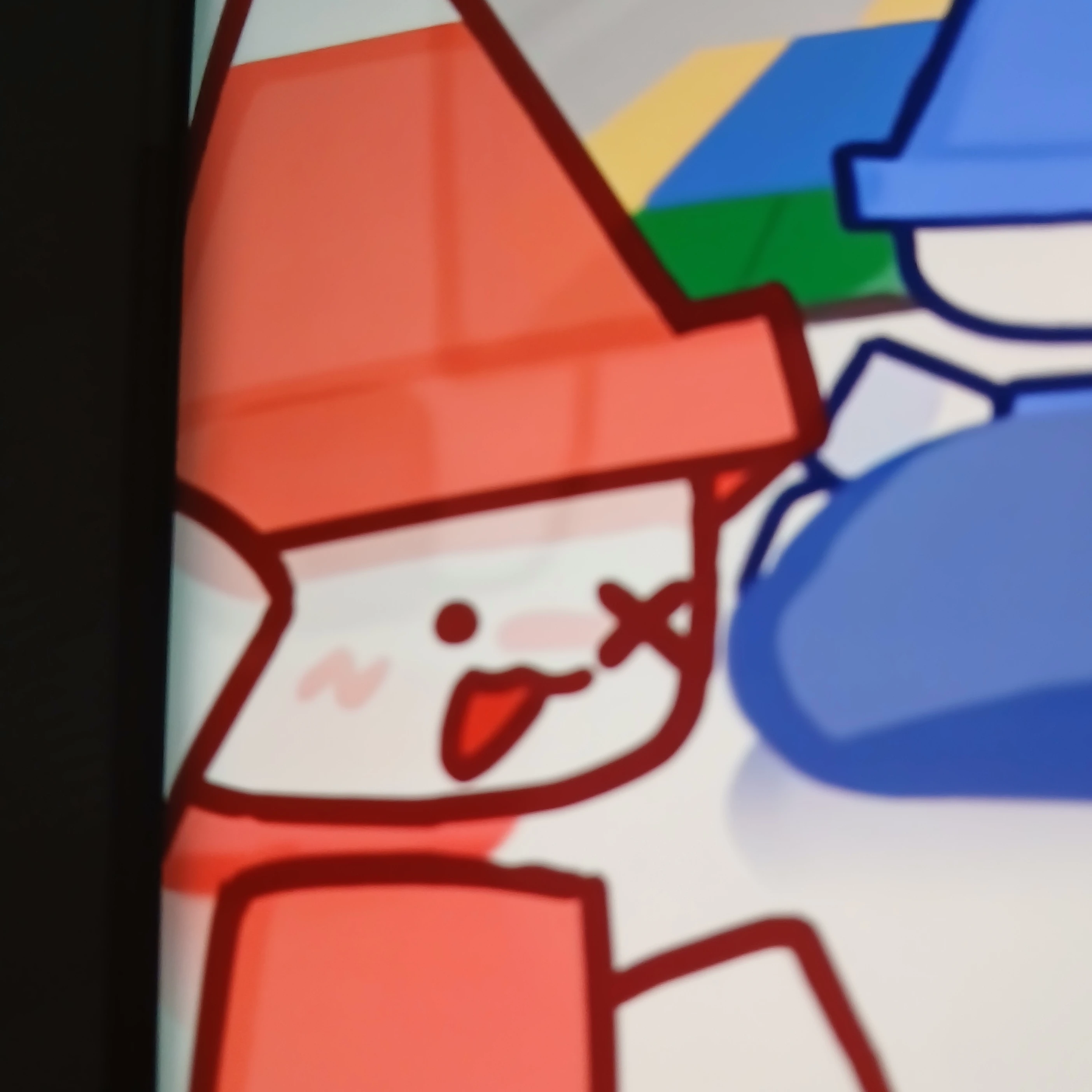 불콘