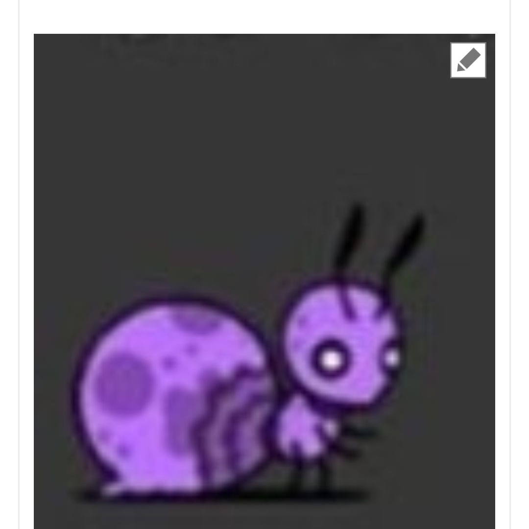 급똥 아이앤트 대표 이미지