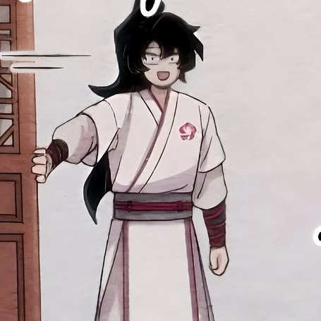 청.명