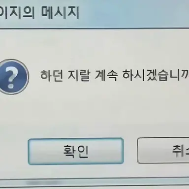 Profile image of 이수린