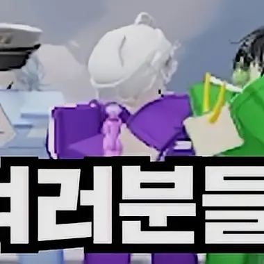 Profile image of 싸모스