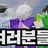 싸모스