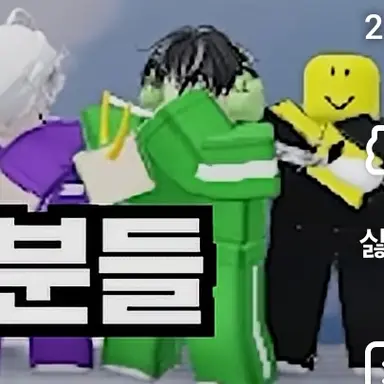 Profile image of 케로