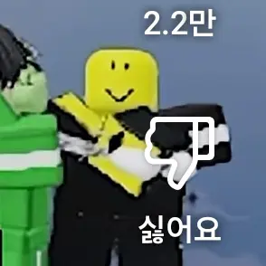 Profile image of 밍