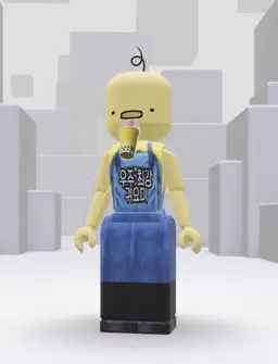 Profile image of 엘로링