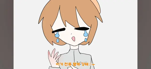 Profile image of 준브레드