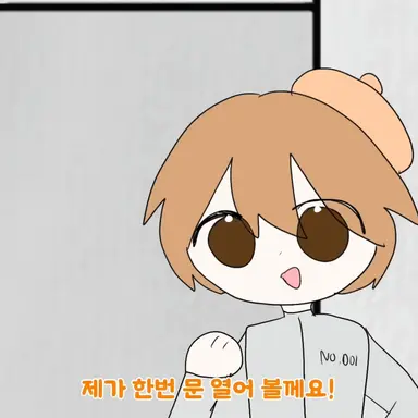 Profile image of 준브레드