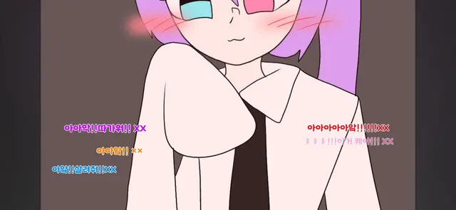 Profile image of 스테이시