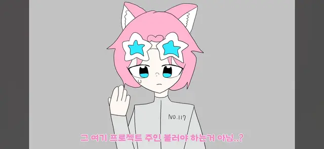 Profile image of 밥풀