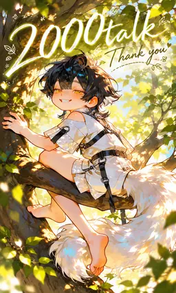 Profile image of Verna