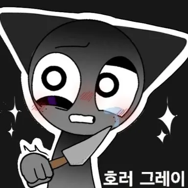 Profile image of 그레이