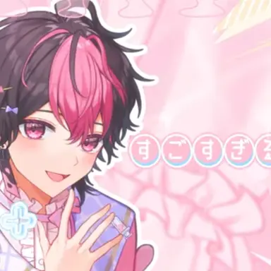 Profile image of らん