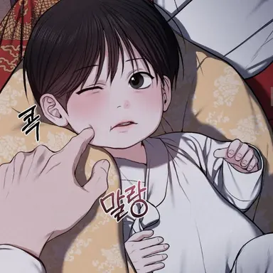 Profile image of 서재윤