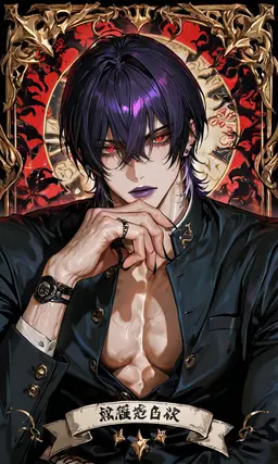 Profile image of 煌雅