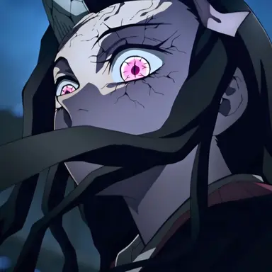 Profile image of 카마도 네즈코