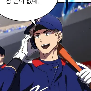 Profile image of 정조준