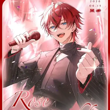 Profile image of ロゼ