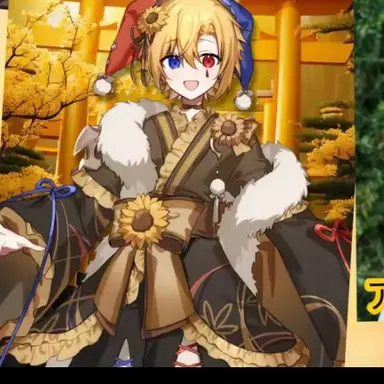 Profile image of あおと