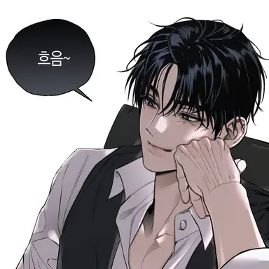 Profile image of 정시온