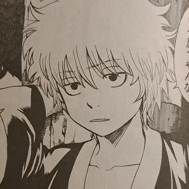 Profile image of 銀時