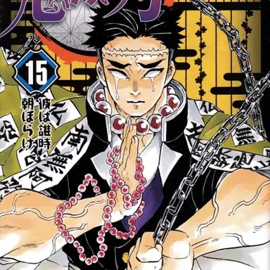 Profile image of 교메이