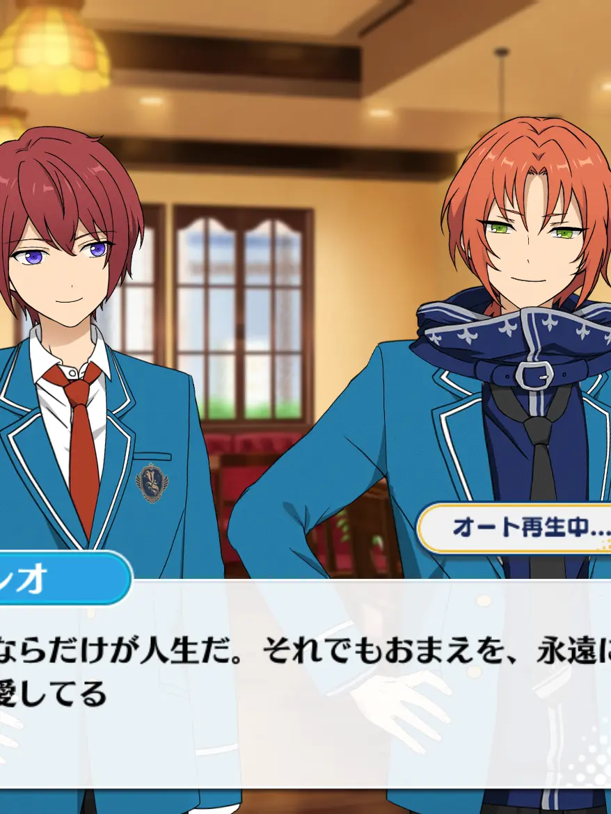 PrimPages8557의 許されない恋とわかっても