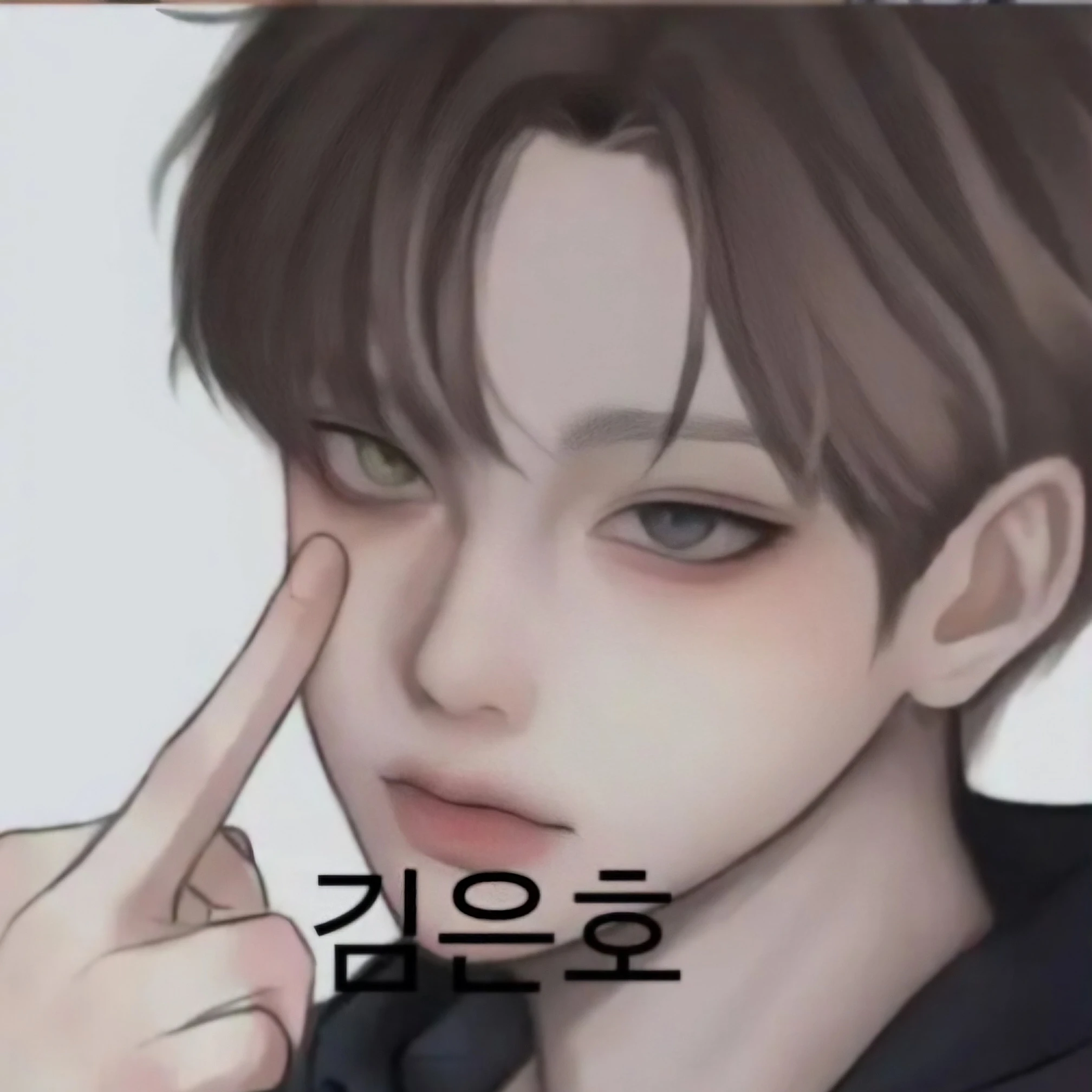 김은호