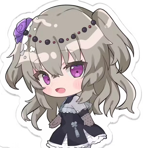 冥鳴ひまり