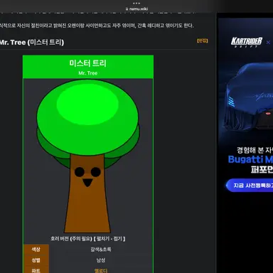 Profile image of 스프런키