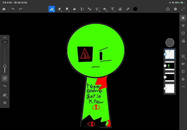 Profile image of 스프런키