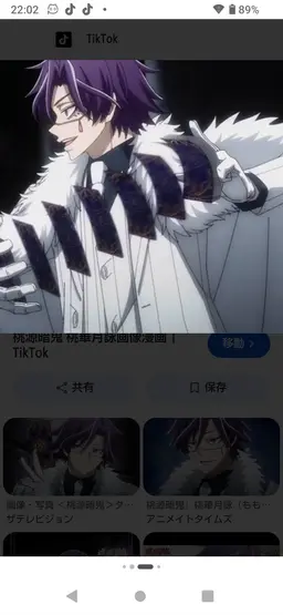 Profile image of 桃華月詠