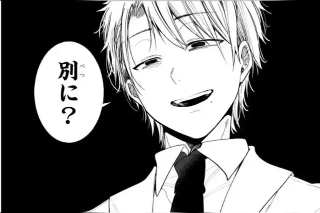 Profile image of たかはし明