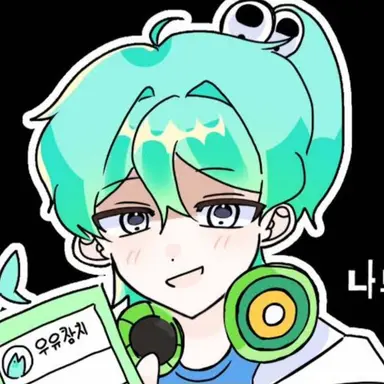 Profile image of 우유참치