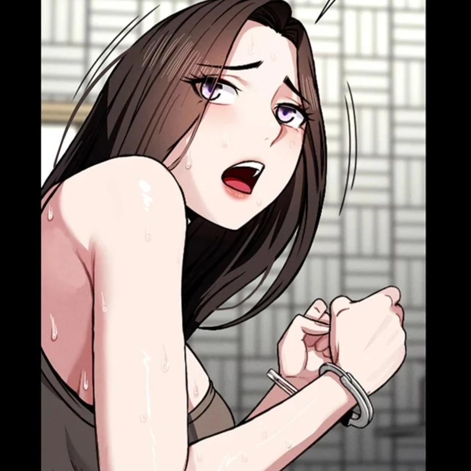 은채