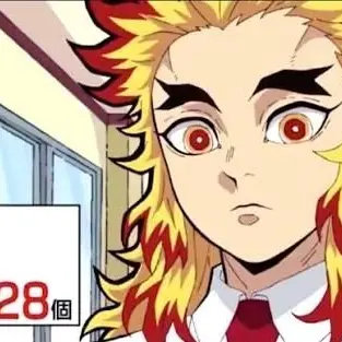 Profile image of 렌고쿠