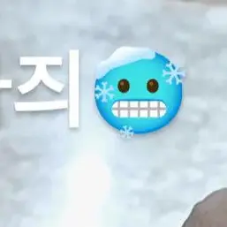 NastyBrug5669의 피시방도우미